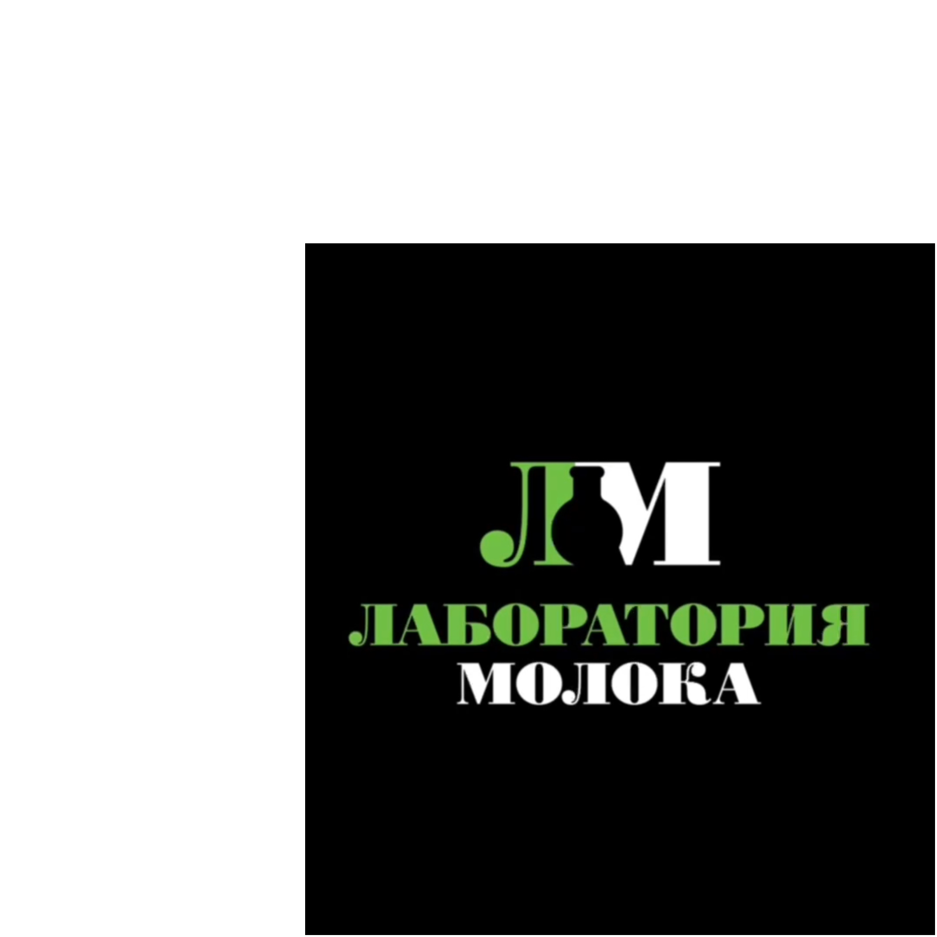 ООО "ТРАДИЦИОННЫЕ ПРОДУКТЫ"