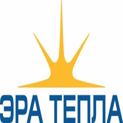 ООО ЭРА ТЕПЛА