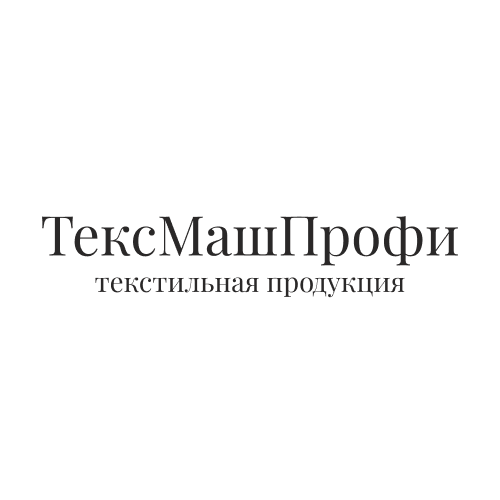 ООО "ТЕКСМАШПРОФИ"