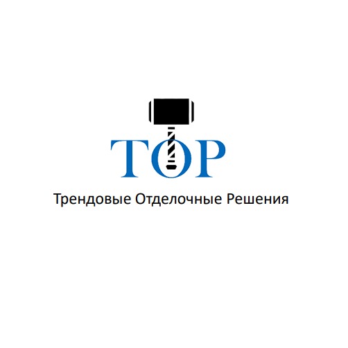 Трендовые Отделочные Решения (ИП Орлов)